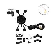 Μεταλλική Βάση Κινητού για Μοτοσυκλέτα με Θύρα USB και Βολτόμετρο