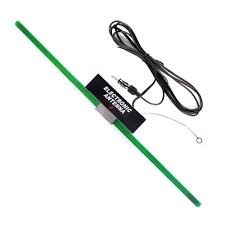 Εσωτερική Κεραία Αυτοκινήτου 35cm με Ενισχυτή και Καλώδιο 2m Μαύρη